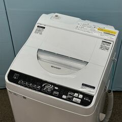 リサイクル市場エコ伊川谷】SHARP シャープ 5.5kg/全自動洗濯機 2020年 