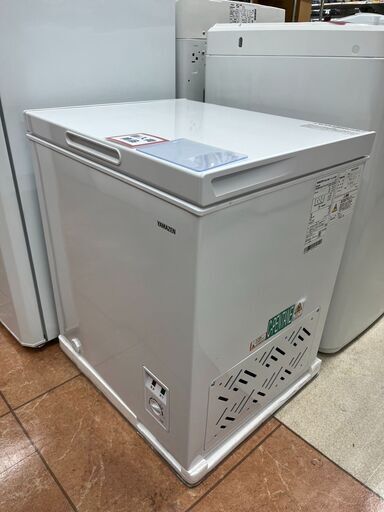 waterone ウォーターサーバー CH-3130 ホワイト ウォーターワン 【公式