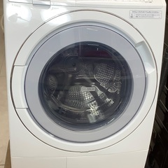 HITACHI  ドラム式洗濯乾燥機　BD-SG110HL 20...