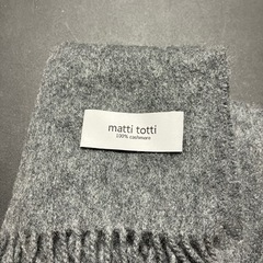 matti tottiカシミヤ100%マフラー