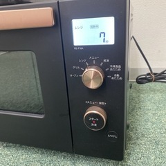 ご来店限定】＊シャープ オーブンレンジ 2019年製＊0203-5