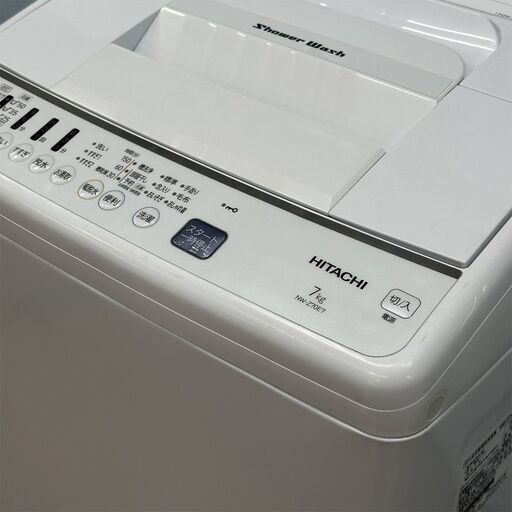 リサイクル市場エコ伊川谷】HITACHI 7.0kg/全自動洗濯機 白い  