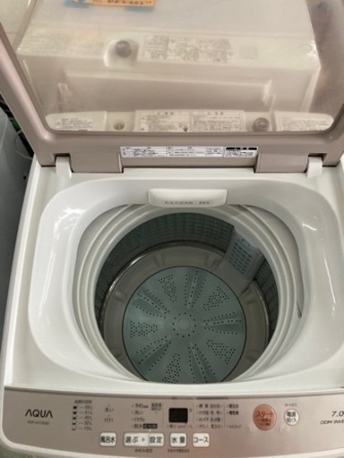 AQUA アクア 7キロ洗濯機 AQW-GV70G(W) リサイクルショップ宮崎屋 住吉