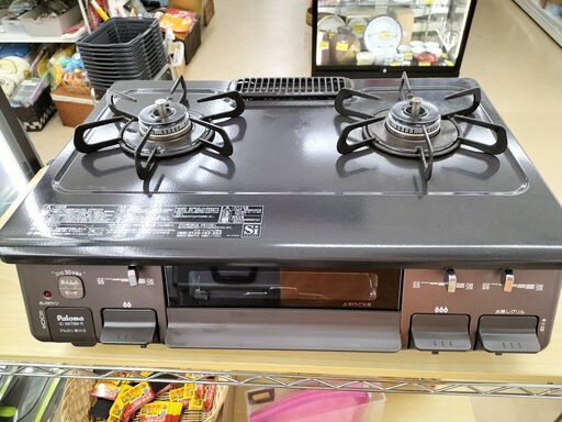 パロマ　都市ガス　ガスコンロ　IC-S87BM-1R　2020年製　IK-440