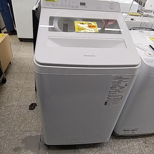 Panasonic 全自動洗濯機 9kg 23C