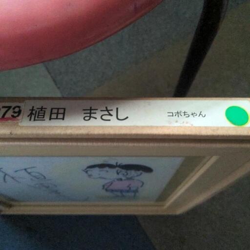 POP＆キュート西洋風駄菓子屋1980年代☆HONEY（ハニー）貴重な