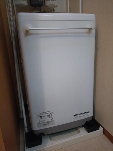 ☆洗濯機 7kg☆2017年製