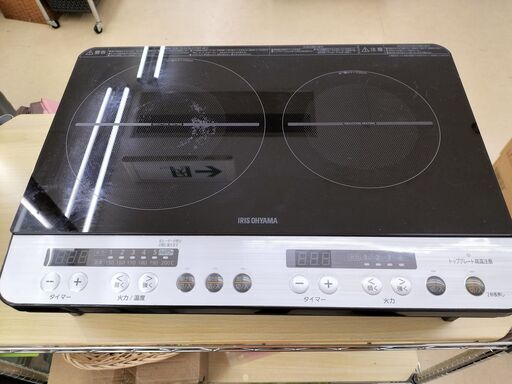 アイリスオーヤマ　２口ＩＨコンロ　ＩＨＫ－Ｗ１２ＳＰ－Ｂ　２０１９　ＩＫ－４４１