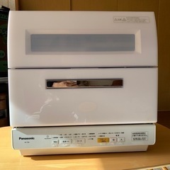 【ネット決済】食器洗い機 NP-TR8-W パナソニック　食洗機...