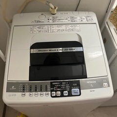 日立7kg洗濯機　白い約束　美品