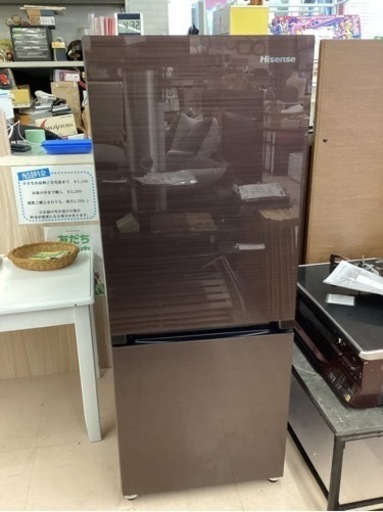 美原店　2020年製　Haisense 2ドア　冷凍冷蔵庫　154L