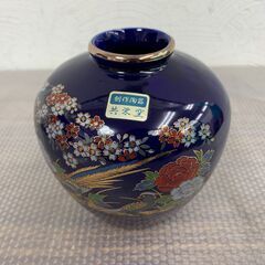 【お売りします】 共栄窯　創作陶器　花瓶/花器/フラワーベース