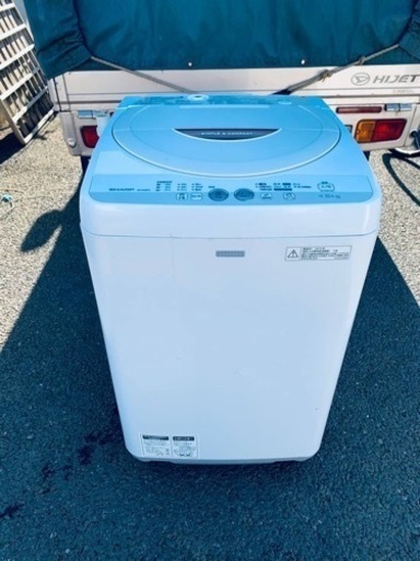 ⭐️SHARP電気洗濯機⭐️ ⭐️ES-G45PC-C⭐️