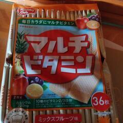 ６８７円のマルチビタミンウエハース ３６枚入り+おまけお任せなら...