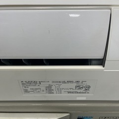決定　ありがとうございます。動作保証❗️ 安心のダイキン　エアコン　スタンダードタイプ5.6k 18畳
