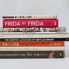 【恵庭】☆中古品☆古書 洋書 インテリア ディスプレイ 現状品 ...