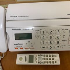 ☆Panasonic パーソナルファックス KX-PW30DL(...