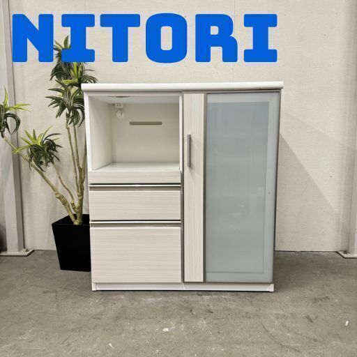 W 15941  NITORI 一枚ガラス扉キッチンカウンター　キッチンボード　食器棚   ◆大阪市内・東大阪市他 5,000円以上ご購入で無料配達いたします！◆ ※京都・高槻・枚方方面◆神戸・西宮・尼崎方面◆奈良方面、大阪南部方面　それぞれ条件付き無料配送あり！