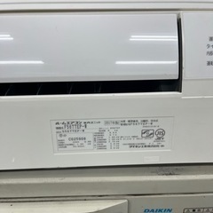 決定　ありがとうございます。動作保証❗️ 安心のダイキン　エアコン　スタンダード　5.6k18畳②