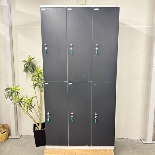 W 15940  PLUS 6人用　スチールロッカー　鍵付き   ◆大阪市内・東大阪市他 5,000円以上ご購入で無料配達いたします！◆ ※京都・高槻・枚方方面◆神戸・西宮・尼崎方面◆奈良方面、大阪南部方面　それぞれ条件付き無料配送あり！
