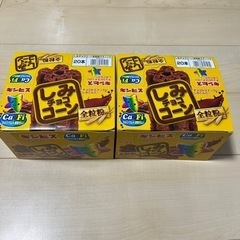 【価格値下げ】しみチョココーン　20本✖️2箱　40本　新品未開封