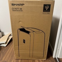 SHARP CV-N71-W 衣類乾燥除湿機