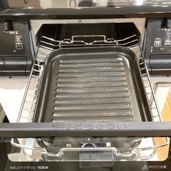 【トレファク神戸南店】Palomaの都市ガステーブルです！【取りに来られる方限定】