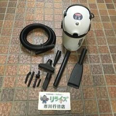 藤原産業 EVC-100P 乾湿業務用掃除機【市川行徳店】【店頭...