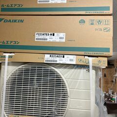 ①新品DAIKIN2023年式6畳専用エアコン＠標準工事込み大阪...