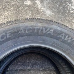 203-4）未使用2本在庫処分！235/65R17ナンカンスタッドレス！21年製！別途はめ替えも対応