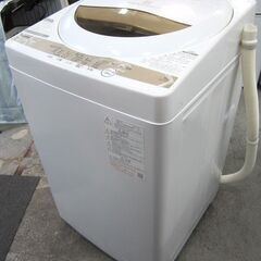 TOSIBA 東芝 洗濯機 AW-5GA1 洗濯容量5.0㎏ 標...