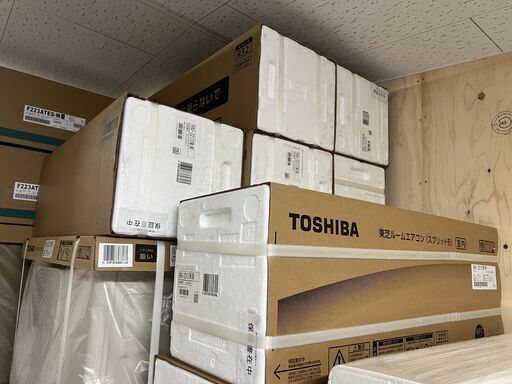 ①新品東芝2023年式エアコン6畳専用＠標準工事込み大阪市内価格56,000円