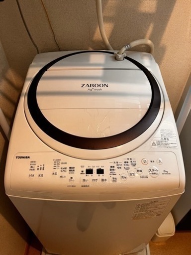 【2022年製】東芝｜TOSHIBA縦型洗濯乾燥機 ZABOON（ザブーン） グランホワイト AW-8VM2-W [洗濯8.0kg /乾燥4.5kg /ヒーター乾燥(排気タイプ)]