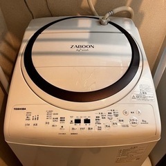  【2022年製】東芝｜TOSHIBA縦型洗濯乾燥機 ZABOO...