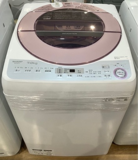 【トレファク神戸南店】SHARPの全自動洗濯機です！【取りに来られる方限定】
