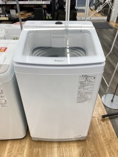 【トレファク高槻店】安心の1年間保証！取りに来られる方限定！AQUA（アクア）の全自動洗濯機のご紹介です！