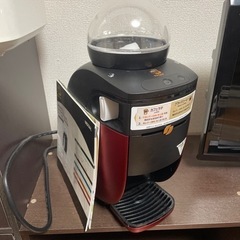 コーヒーメーカー