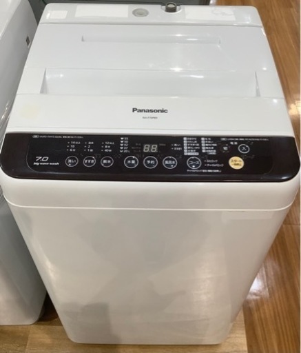 【トレファク神戸南店】Panasonicの全自動洗濯機です！【取りに来られる方限定】