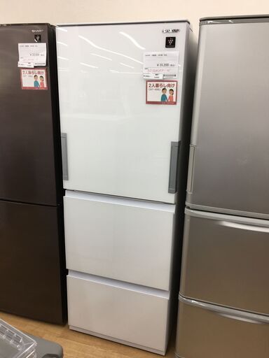 ★ジモティ割あり★ SHARP　シャープ 冷蔵庫  350L 19年製 動作確認／クリーニング済み SJ4933