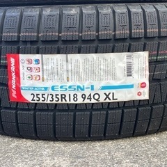 203-7）未使用2本在庫処分！255/35R18ナンカンスタッドレス！21年製！別途はめ替えも対応