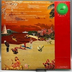 【RYO1122様専用レア！】GOOD ENOUGH UKモッズコート-LPレコード  細野晴臣