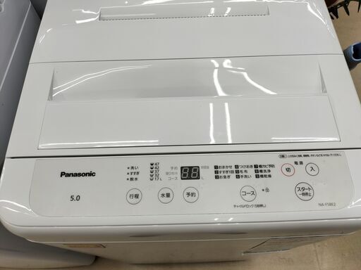 ☆ジモティー割有☆ Panasonic 5.0kg洗濯機 NA-F5BE2 2023年製  
