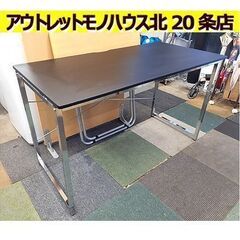 札幌【シンプル フリーデスク】幅120cm 組立済み 机 学習机...