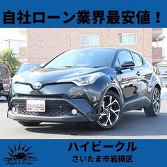 自社ローン業界最安値！！トヨタ   C-HR HV 1.8 G