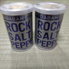 GABAN　岩塩&ペパー　塩こしょう　90g×2個　ギャバン　調味料