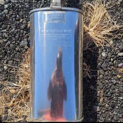 ムーヴ175 フロントから中間マフラー