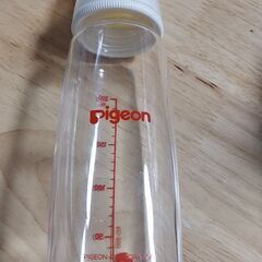 PIGEON　哺乳瓶