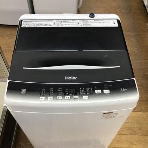 #B-6【ご来店頂ける方限定】Haierの5、5Kg洗濯機です