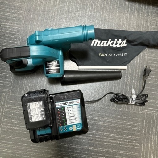 マキタ充電式ブロワー18V セット