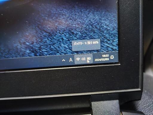 取引中】【動作◯だが一応ジャンク】マウスコンピューター G-tune